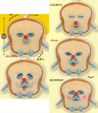 Pan Dorobo Plush Toy [All 5 type set (Full Complete)]