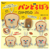 Pan Dorobo Plush Toy [All 5 type set (Full Complete)]