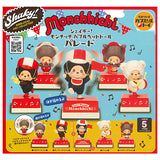 Shaky! Monchhichi Bubblehead Doll Parade [All 5 type set (Full Complete)]