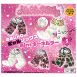 Hello Kitty Heisei Retro Gal Socks Mini Keychain [All 5 type set(Full Complete)]