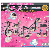 Sanrio Characters Shaka Shaka Musical Note Keychain [All 5 type set (Full Complete)]