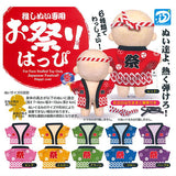 Oshinui senyo Festival happi [All 6 type set(Full Complete)]