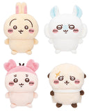 Chiikawa Osuwari Plush Toy Part.2 [All 4 type set(Full Complete)]