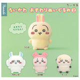 Chiikawa Osuwari Plush Toy Part.2 [All 4 type set(Full Complete)]