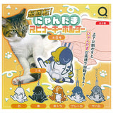 Super Spinning! Nyantama Spinner Keychain [All 6 type set(Full Complete)]