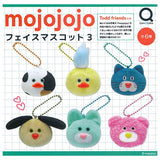 mojojojo Face Mascot Part.3 [All 6 type set(Full Complete)]