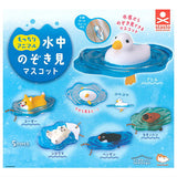 Mocchiri Animal Underwater Peeking Mascot [All 5 type set(Full Complete)]