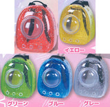 Dokodemo Issho Animal Backpack Part.5 [All 5 type set(Full Complete)]