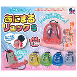 Dokodemo Issho Animal Backpack Part.5 [All 5 type set(Full Complete)]