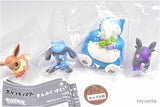 Pokemon Manpuku Pakupaku Mascot Part.4 [All 4 type set(Full Complete)]