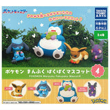 Pokemon Manpuku Pakupaku Mascot Part.4 [All 4 type set(Full Complete)]
