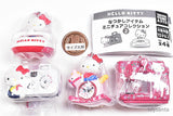Hello Kitty Nostalgic Item Miniature Collection Part.2 [All 4 type set(Full Complete)]