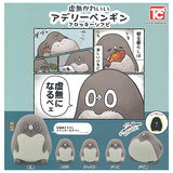 Kyomu kawaii Adelie Penguin Flocky Sofvi [All 6 type set(Full Complete)]