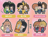 Kimi ni Todoke Rubber Keychain [All 7 type set(Full Complete)]