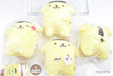 Pompompurin Rinrin Bell Plush [All 4 type set(Full Complete)]