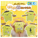 Pompompurin Rinrin Bell Plush [All 4 type set(Full Complete)]