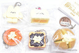 Nagomiyanosekai Butter no Tsumi chan Figure Keychain [All 5 type set(Full Complete)]