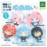 That Time I Got Reincarnated as a Slime Yumenui [All 5 type set(Full Complete)]