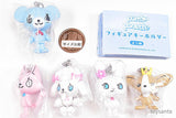 pom ponette Figure Keychain [All 5 type set(Full Complete)]