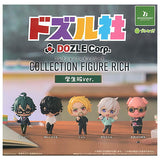 Dozle Corp. Collection Figure RICH School Uniform Ver. [All 5 type set(Full Complete)]