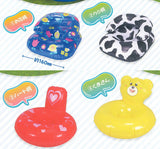 Air sofa for Plush Toy [All 4 type set(Full Complete)]