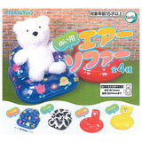 Air sofa for Plush Toy [All 4 type set(Full Complete)]