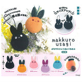 makkuro usagi petit mascot plush toy Part.4 [All 5 type set (Full Complete)]