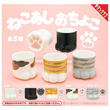 Nekoashi Ochoko [All 5 type set (Full Complete)]
