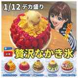 1/12 Dekamori Luxurious Shaved Ice [All 5 type set(Full Complete)]