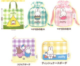 miffy Gingham Check Collection [All 5 type set(Full Complete)]
