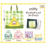 miffy Gingham Check Collection [All 5 type set(Full Complete)]