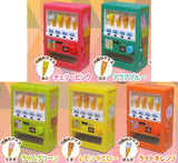 Animal ice cream vending machine mascot Part.2 [All 5 type set(Full Complete)]