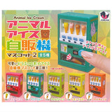 Animal ice cream vending machine mascot Part.2 [All 5 type set(Full Complete)]