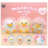 Baby Duck Plush Toy vol.2 [All 6 type set(Full Complete)]
