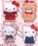 Sanrio Hello Kitty Finger Puppet [All 4 type set(Full Complete)]