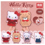 Sanrio Hello Kitty Finger Puppet [All 4 type set(Full Complete)]