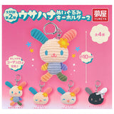 Sanrio Usahana Plush Keychain Part.2 [All 4 type set(Full Complete)]