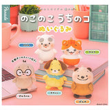 noko noko uchinoko [All 5 type set(Full Complete)]