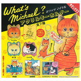 What's Michael? Acrylic Keychain [All 7 type set (Full Complete)]