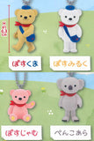 Posukuma to nakamatashi Ball Chain Mascot [All 5 type set(Full Complete)]