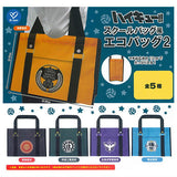 Haikyu!! School Bag Eco Bag Part.2 [All 5 type set(Full Complete)]