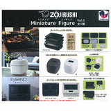 ZOJIRUSHI Miniature Figure Vol. 5 [All 5 type set(Full Complete)]