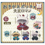 Okigae poncho Taisho Roman [All 4 type set(Full Complete)]