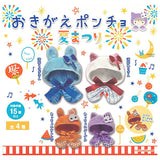 Okigae poncho Summer Festival [All 4 type set(Full Complete)]