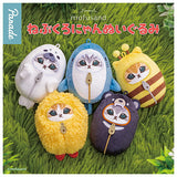 mofusand Nebukuronyan Plush Toy [All 5 type set(Full Complete)]
