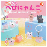 Koron to Baby Nyanko Babutto Mejirushi Mascot [All 8 type set(Full Complete)]