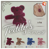 Teddy's Bear Ring [All 4 type set(Full Complete)]