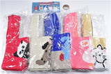 ZOO mini Knit Bag Collection Part.2 [All 5 type set(Full Complete)]