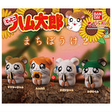 Hamtaro Machiboke Part.2 [All 4 type set (Full Complete)]