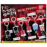 NO MORE Movie Piracy Mijirushi Accessory [All 6 type set (Full Complete)]
